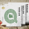 日式面條創(chuàng)意食品禮盒