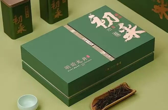 綠茶包裝盒定制